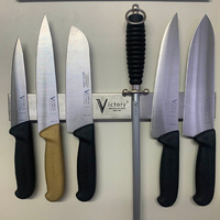 TI03 - 40cm Stainless Steel Magnetic Knife Rack